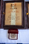 Коллектив Рязанского отделения ВООПИиК был отмечен Всероссийской премией "Хранители наследия".