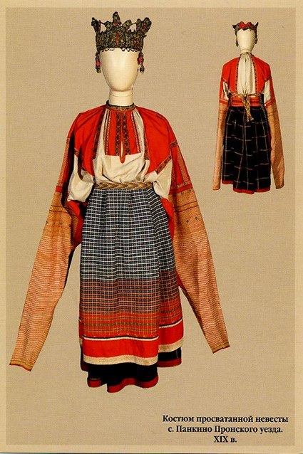 Женский костюм пронского уезда