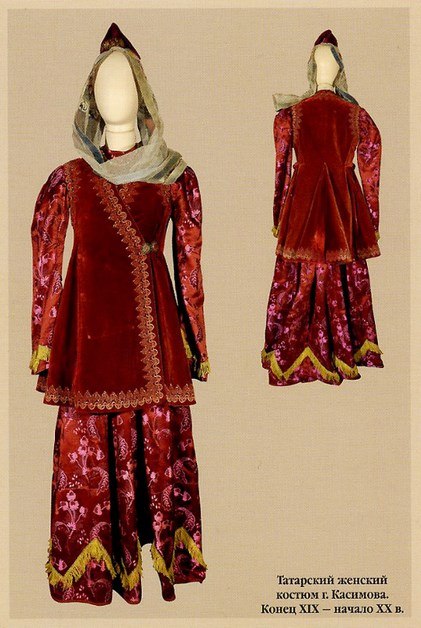 татарский женский костюм касимов