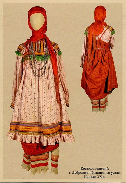 Женский народный костюм село Дубровичи
